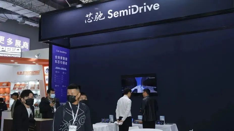 技术突破、思维碰撞,Automechanika Shanghai 2023 技术突破、思维碰撞,Automechanika Shanghai 2023