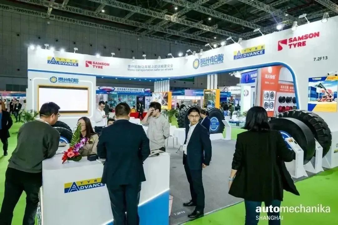 技术突破、思维碰撞,Automechanika Shanghai 2023 技术突破、思维碰撞,Automechanika Shanghai 2023