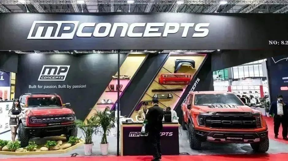 技术突破、思维碰撞,Automechanika Shanghai 2023 技术突破、思维碰撞,Automechanika Shanghai 2023