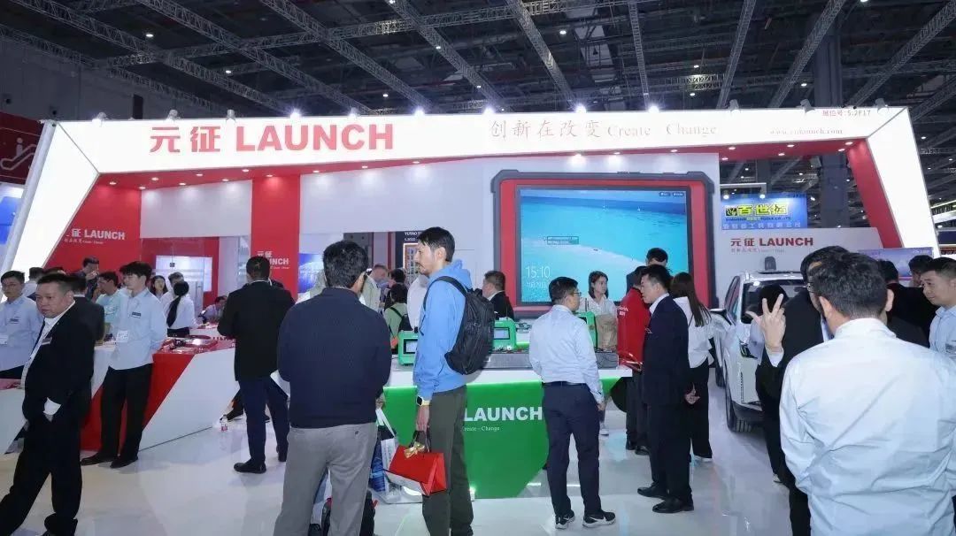 技术突破、思维碰撞,Automechanika Shanghai 2023 技术突破、思维碰撞,Automechanika Shanghai 2023