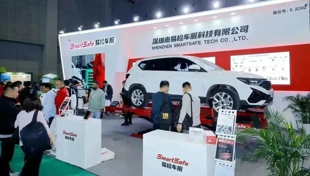 技术突破、思维碰撞,Automechanika Shanghai 2023 技术突破、思维碰撞,Automechanika Shanghai 2023