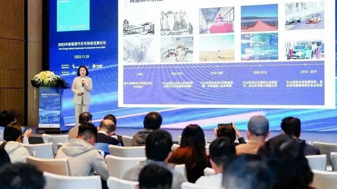 技术突破、思维碰撞,Automechanika Shanghai 2023 技术突破、思维碰撞,Automechanika Shanghai 2023