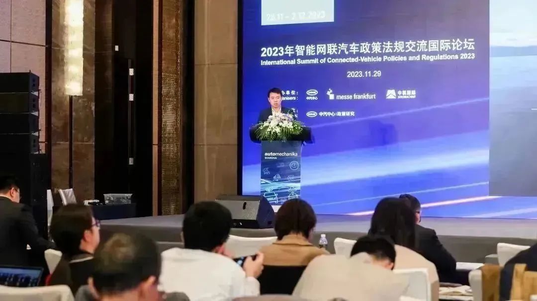 技术突破、思维碰撞,Automechanika Shanghai 2023 技术突破、思维碰撞,Automechanika Shanghai 2023