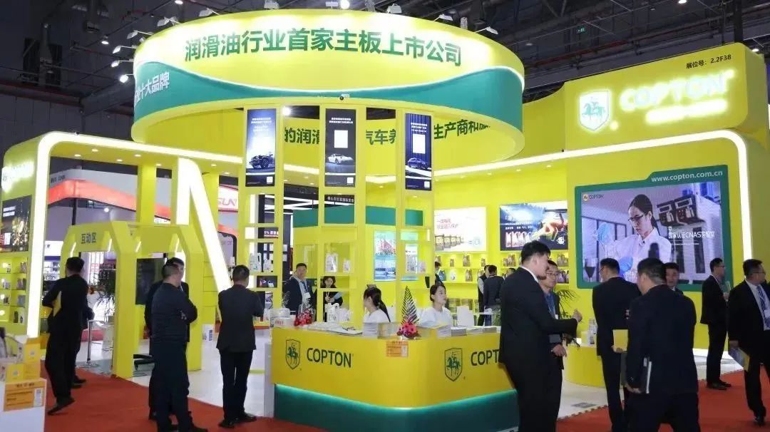 技术突破、思维碰撞,Automechanika Shanghai 2023 技术突破、思维碰撞,Automechanika Shanghai 2023
