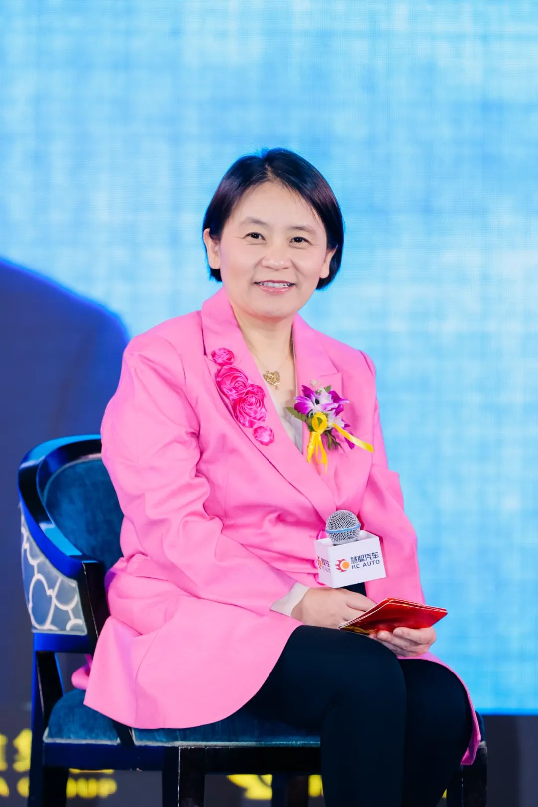 时代契机·兼程并进《慧聪汽车2023汽车后市场产业发展论坛》 时代契机·兼程并进《慧聪汽车2023汽车后市场产业发展论坛》
