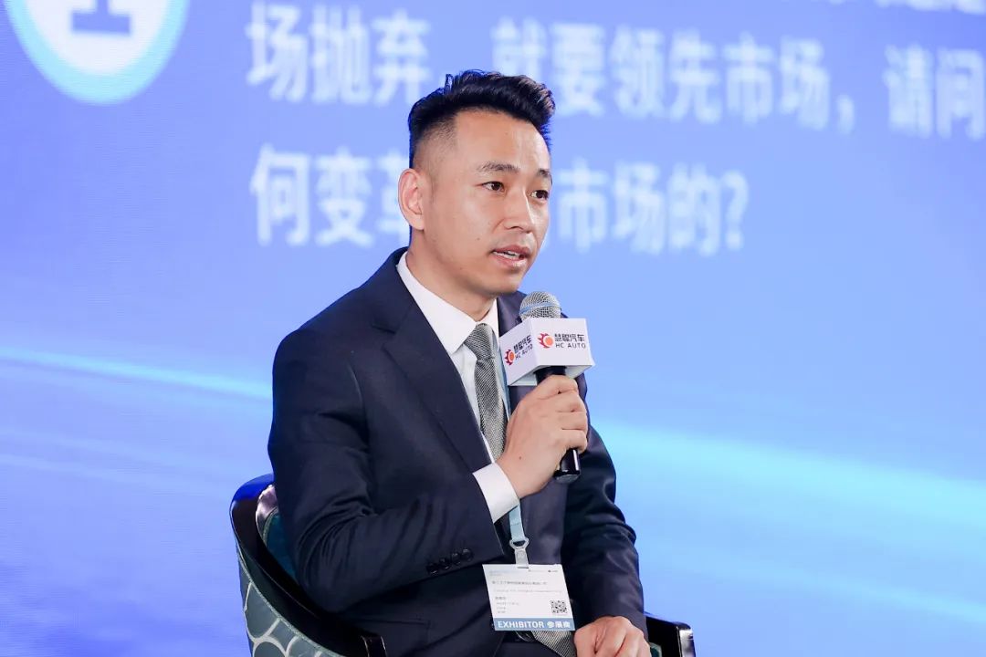 时代契机·兼程并进《慧聪汽车2023汽车后市场产业发展论坛》 时代契机·兼程并进《慧聪汽车2023汽车后市场产业发展论坛》
