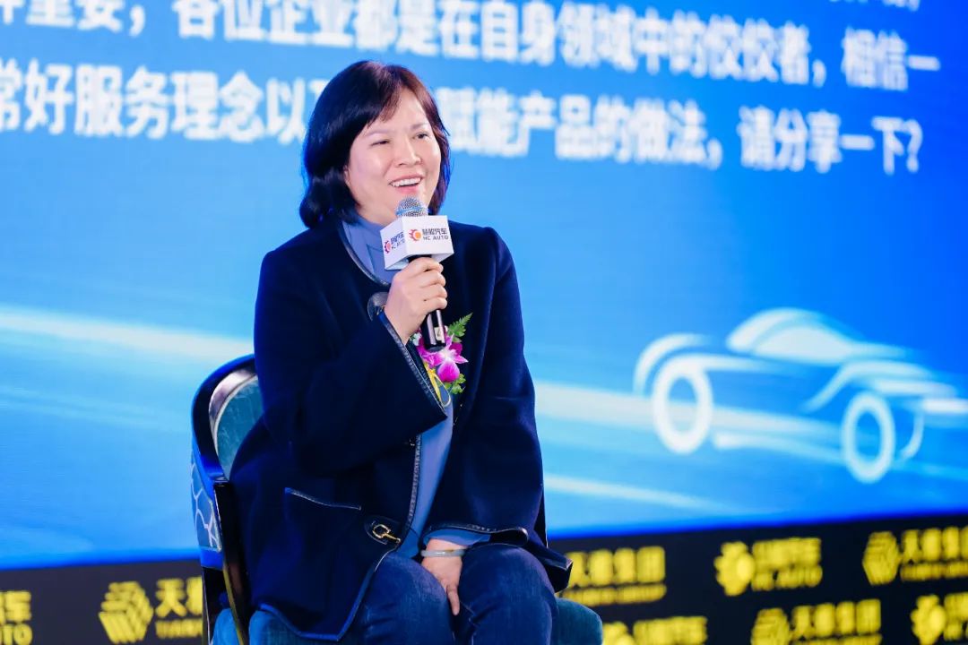 时代契机·兼程并进《慧聪汽车2023汽车后市场产业发展论坛》 时代契机·兼程并进《慧聪汽车2023汽车后市场产业发展论坛》