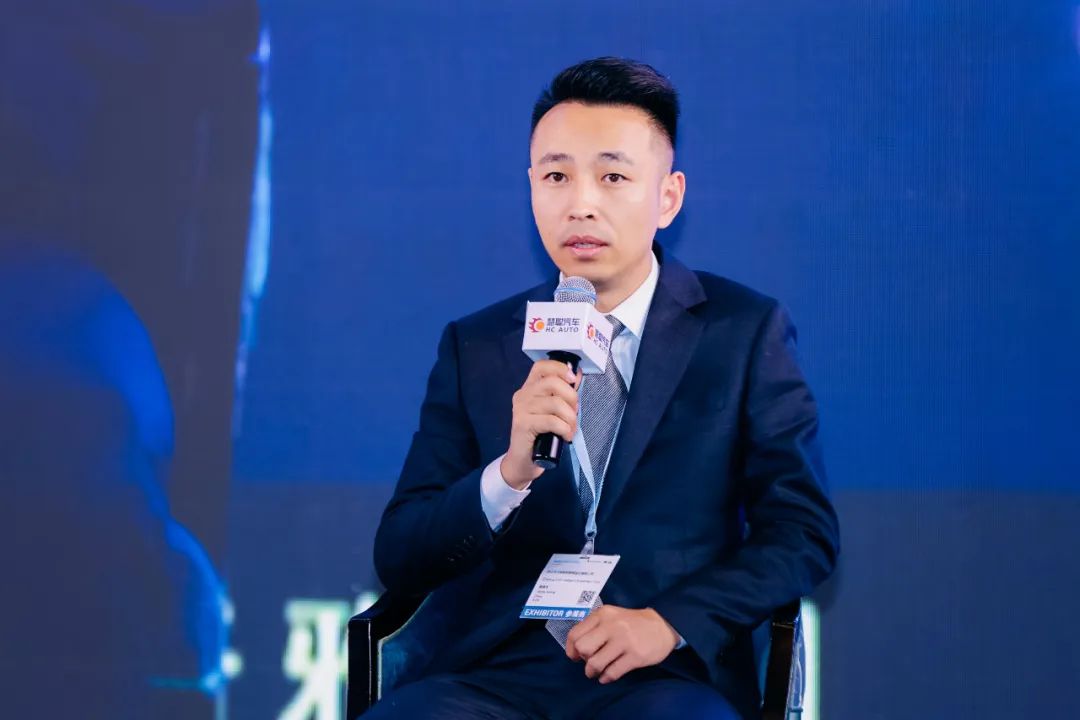 时代契机·兼程并进《慧聪汽车2023汽车后市场产业发展论坛》 时代契机·兼程并进《慧聪汽车2023汽车后市场产业发展论坛》