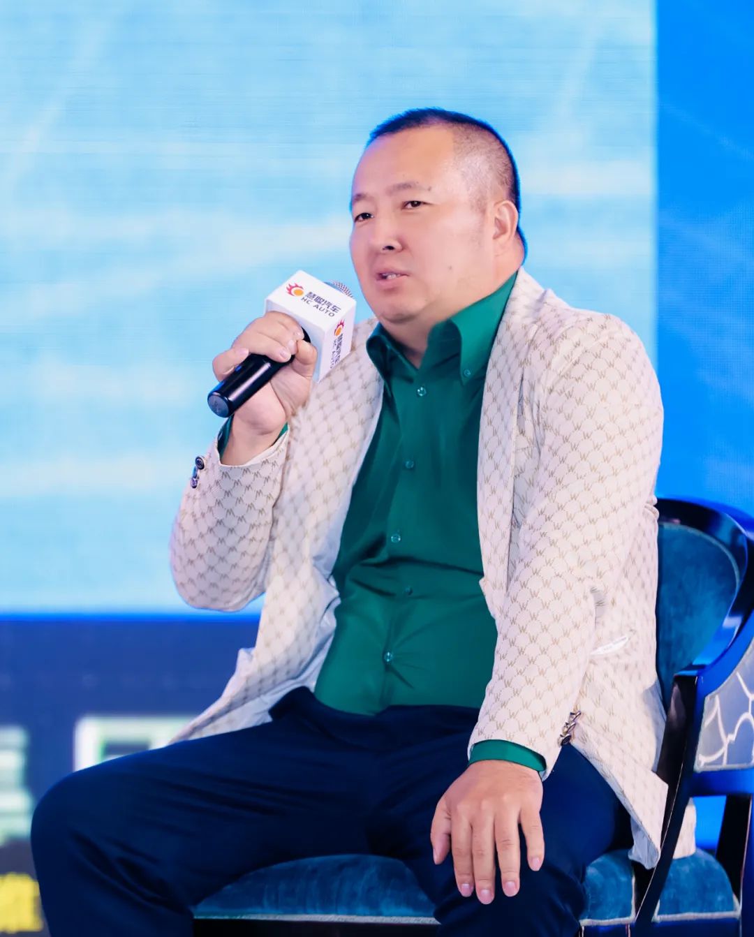 激变·破局·前行《中威车饰 UPPF’2023 年度车衣车膜产业发展论坛》 激变·破局·前行《中威车饰 UPPF’2023 年度车衣车膜产业发展论坛》