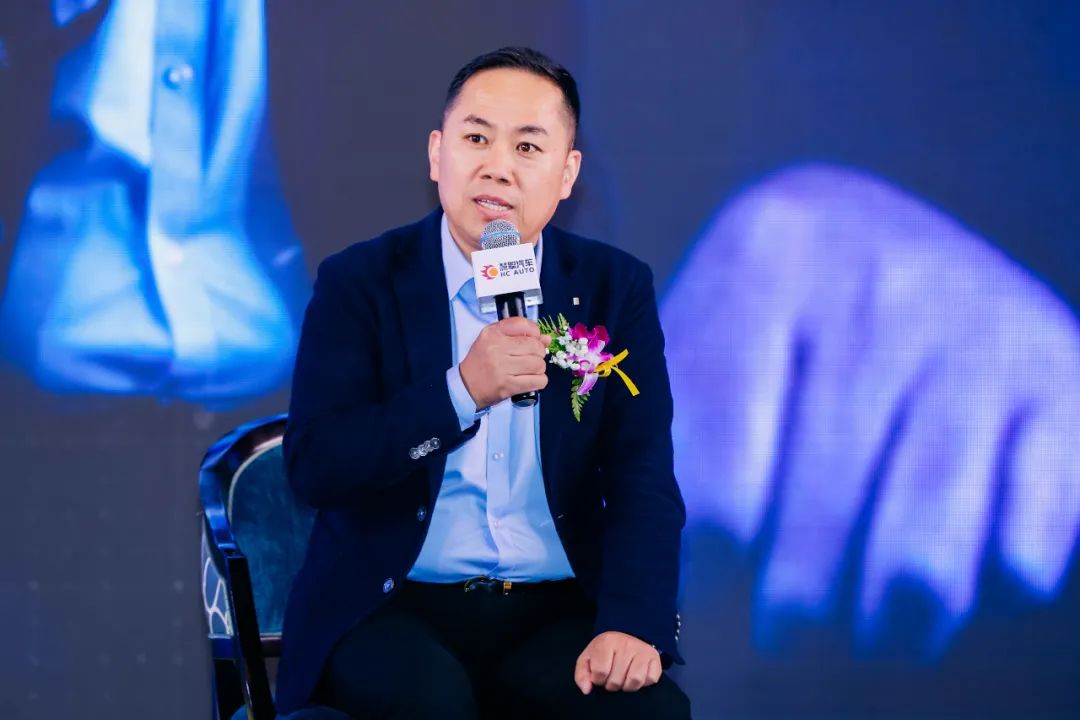 时代契机·兼程并进《慧聪汽车2023汽车后市场产业发展论坛》 时代契机·兼程并进《慧聪汽车2023汽车后市场产业发展论坛》