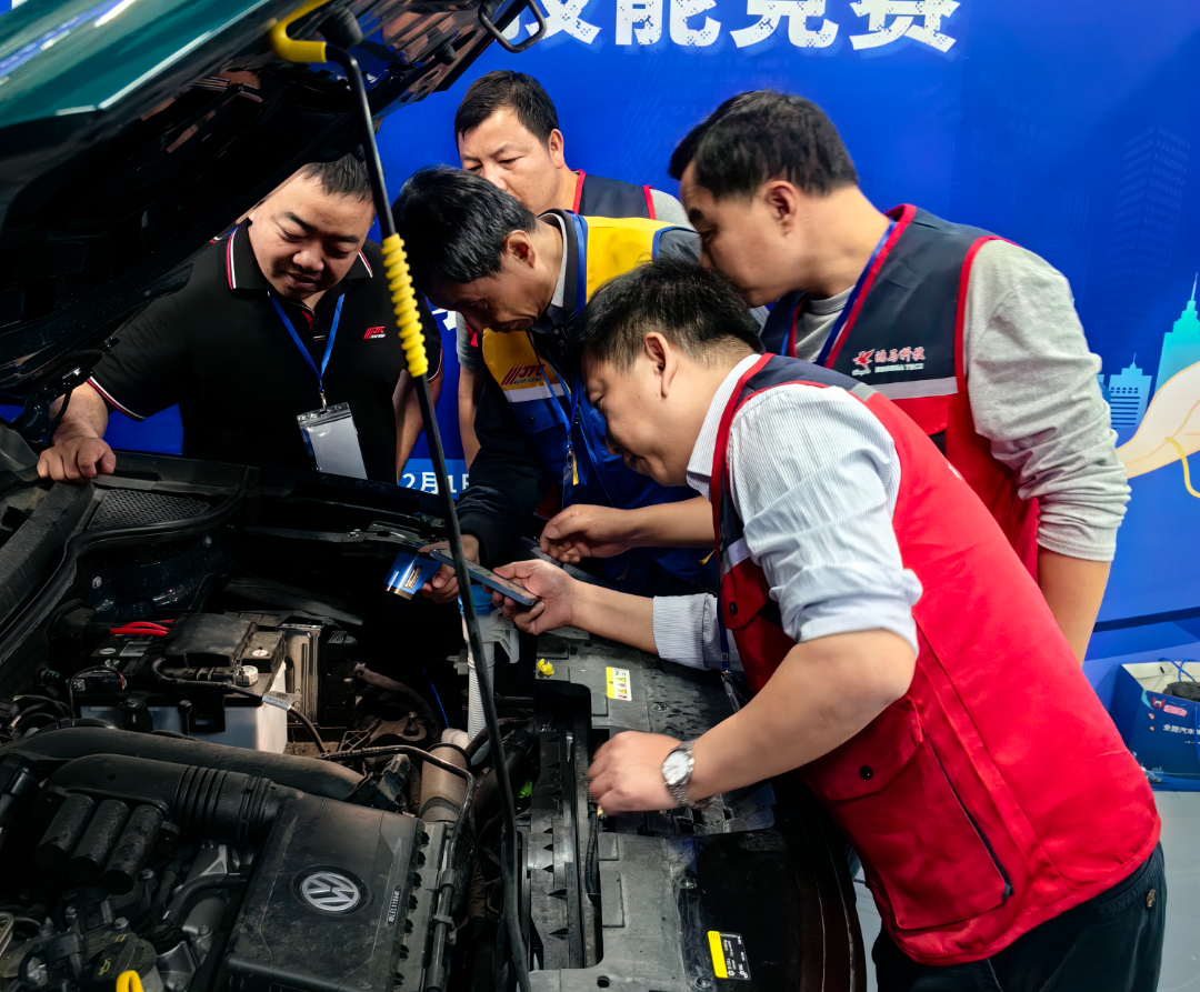 杰特熙(JTC)助赛|2023年全国汽修维修服务职业竞赛全面启动 杰特熙(JTC)助赛|2023年全国汽修维修服务职业竞赛全面启动