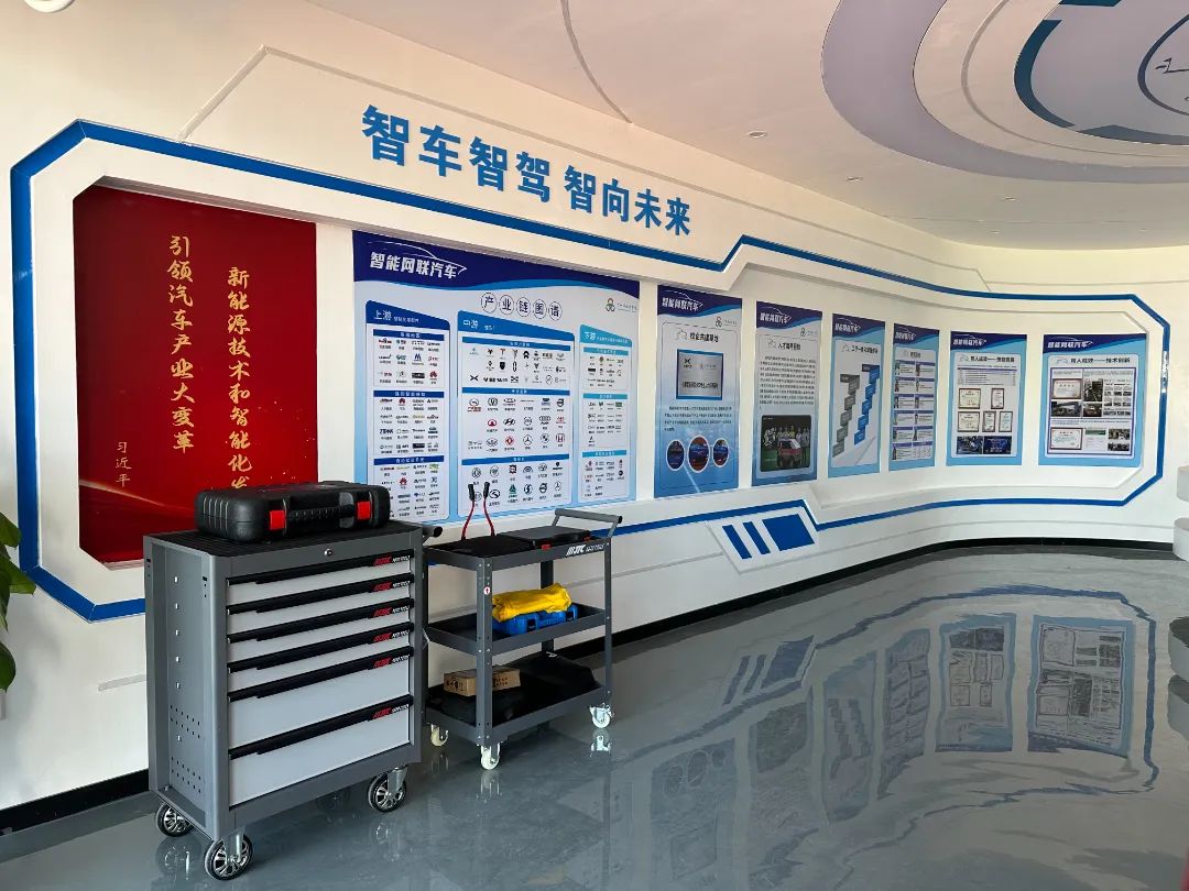 杰特熙(JTC)助赛|2023年全国汽修维修服务职业竞赛全面启动 杰特熙(JTC)助赛|2023年全国汽修维修服务职业竞赛全面启动