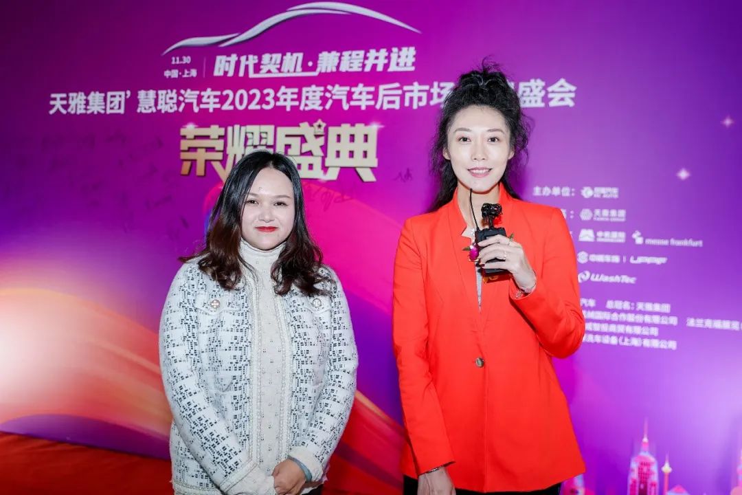 恭喜伽倍.CARpel荣获“2023年度车衣车膜影响力品牌” 恭喜伽倍.CARpel荣获“2023年度车衣车膜影响力品牌”