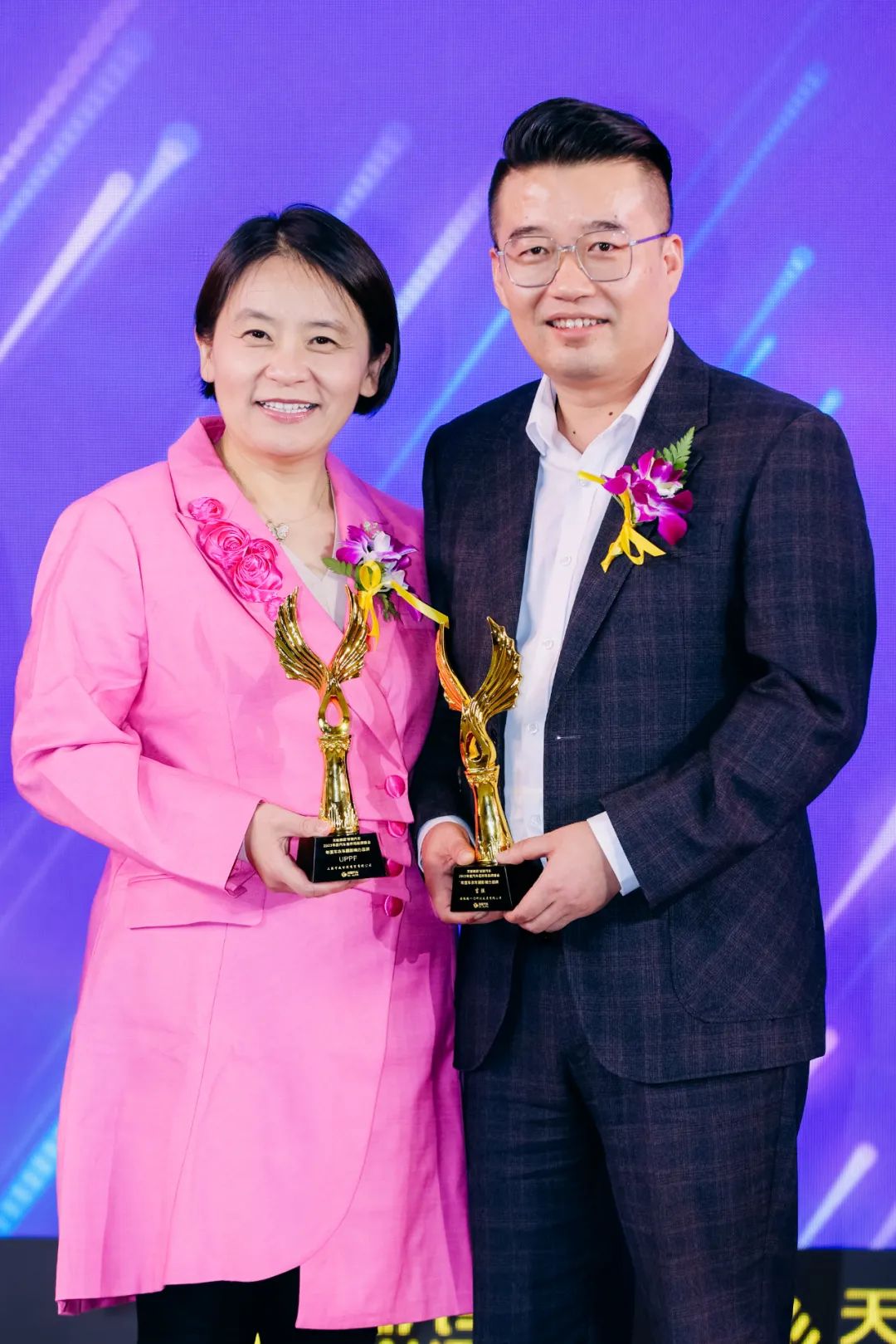 恭喜JEM吉膜荣获“2023年度车衣车膜影响力品牌” 恭喜JEM吉膜荣获“2023年度车衣车膜影响力品牌”
