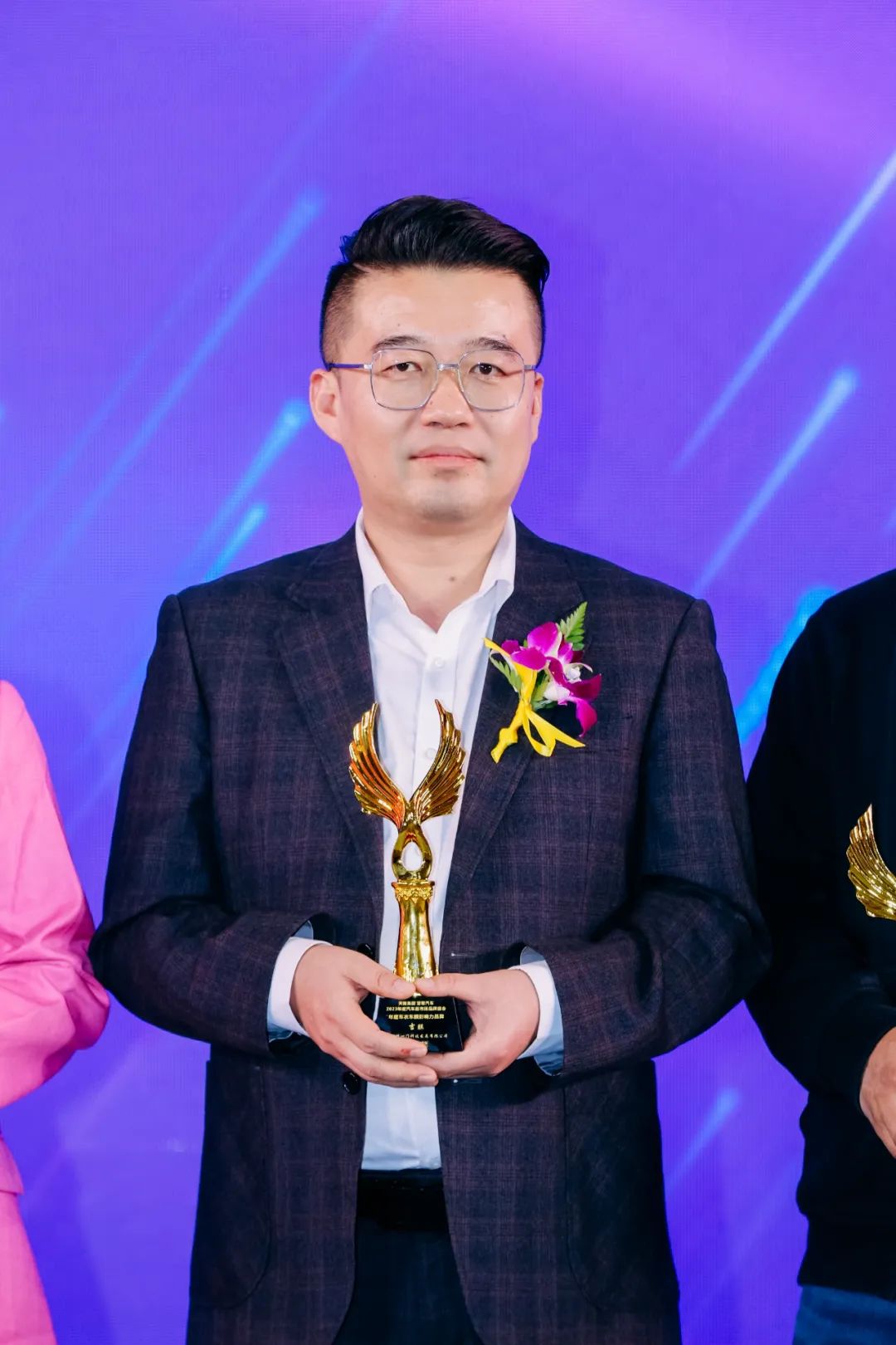 恭喜JEM吉膜荣获“2023年度车衣车膜影响力品牌” 恭喜JEM吉膜荣获“2023年度车衣车膜影响力品牌”