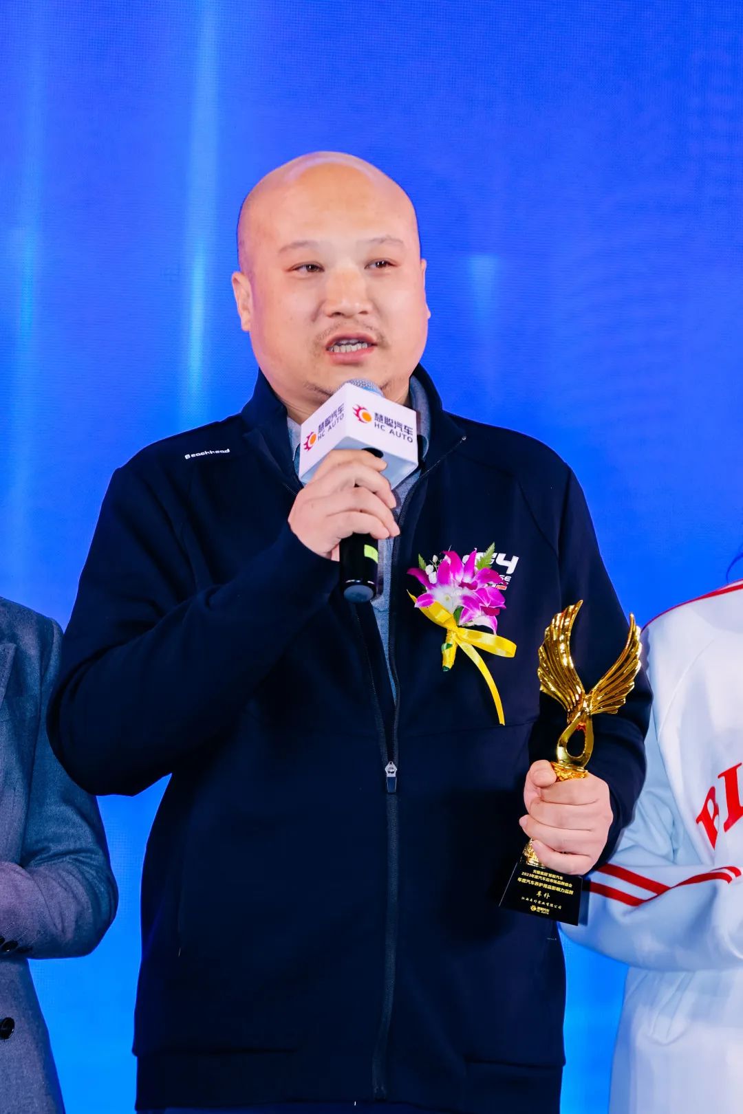 荣耀加冕 | 慧聪汽车品牌盛会,车仆斩获“2023年度汽车养护用品响力品牌” 荣耀加冕 | 慧聪汽车品牌盛会,车仆斩获“2023年度汽车养护用品响力品牌”
