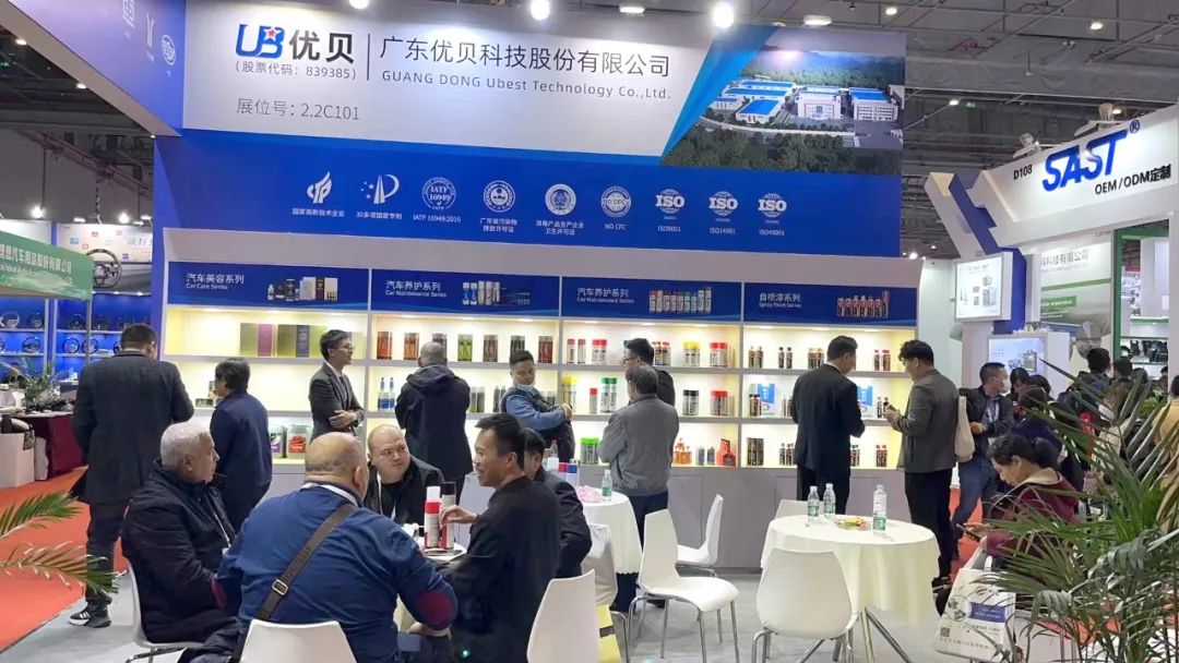 满载而归:2023法兰克福汽配展圆满落幕 满载而归:2023法兰克福汽配展圆满落幕