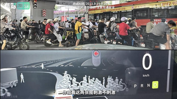 华为小鹏互怼,消费者应该如何选择智能汽车? 华为小鹏互怼,消费者应该如何选择智能汽车?