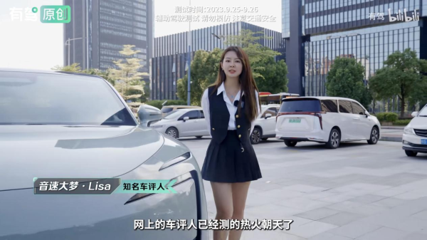 华为小鹏互怼,消费者应该如何选择智能汽车? 华为小鹏互怼,消费者应该如何选择智能汽车?
