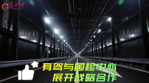 华为小鹏互怼,消费者应该如何选择智能汽车? 华为小鹏互怼,消费者应该如何选择智能汽车?