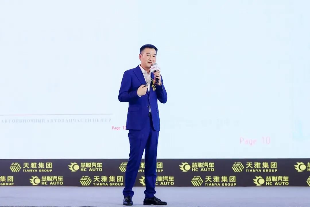 助力中国企业开拓更为广泛的海外市场,莫斯科天雅国际汽车·汽配中心项目 助力中国企业开拓更为广泛的海外市场,莫斯科天雅国际汽车·汽配中心项目