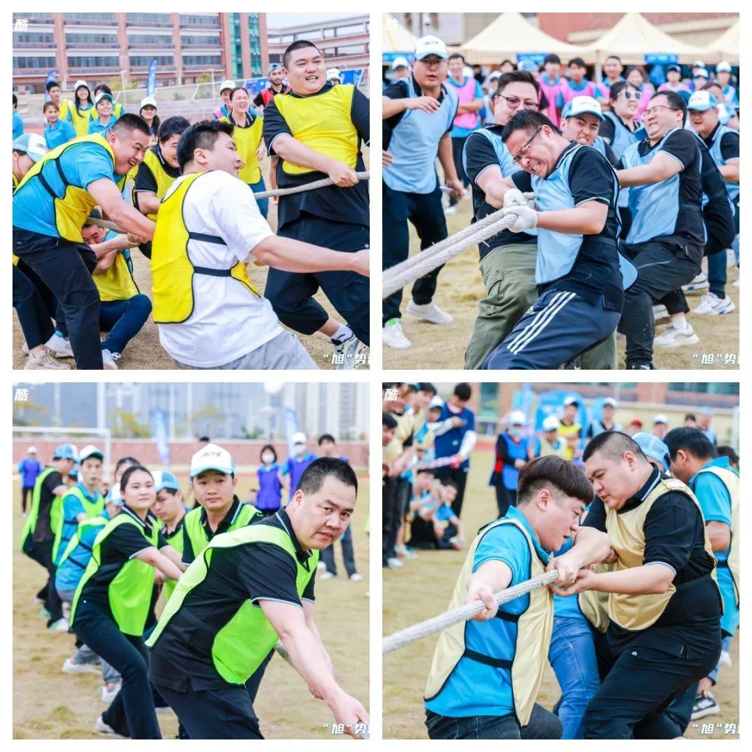 “旭”势待发,奋勇前行丨卡儿酷第六届企业趣味运动会圆满落幕! “旭”势待发,奋勇前行丨卡儿酷第六届企业趣味运动会圆满落幕!