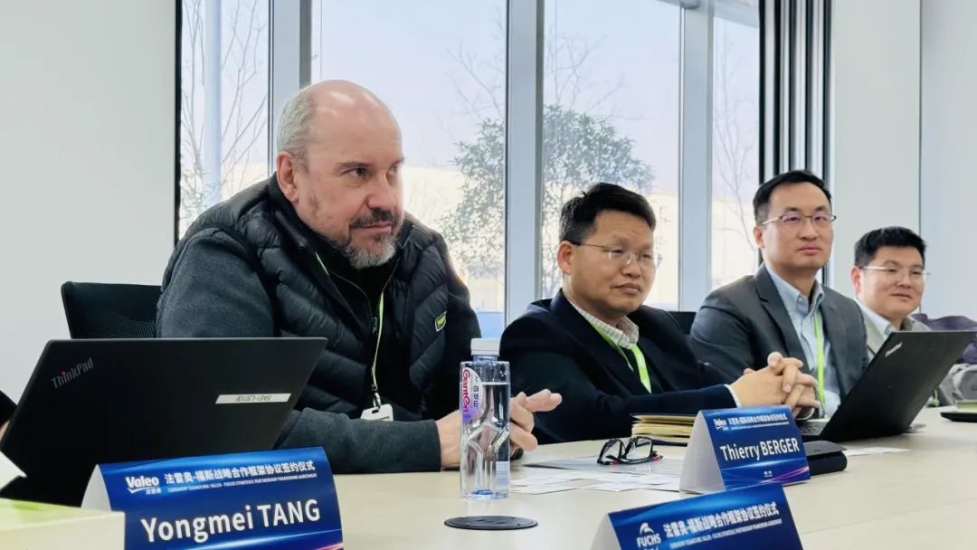 福斯与法雷奥签订战略合作协议,强强联手共推浸没式冷却技术 福斯与法雷奥签订战略合作协议,强强联手共推浸没式冷却技术