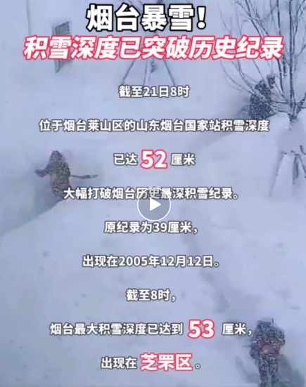 低温对润滑油性能的影响有哪些,未来绿色润滑油或将更有市场 低温对润滑油性能的影响有哪些,未来绿色润滑油或将更有市场