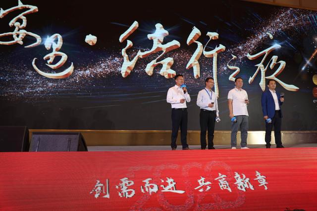 中国二手车论坛成功举办,结行车加斩获重磅奖项 中国二手车论坛成功举办,结行车加斩获重磅奖项
