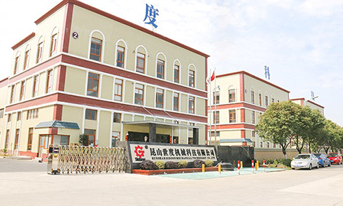 持续深耕中国市场,万洗得中国股权变更 持续深耕中国市场,万洗得中国股权变更