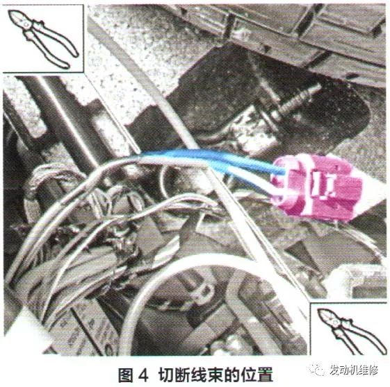 捷豹空气悬架压缩机电气接头更换 捷豹空气悬架压缩机电气接头更换