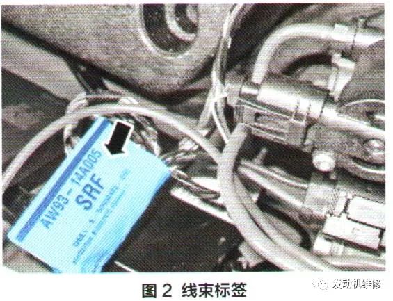捷豹空气悬架压缩机电气接头更换 捷豹空气悬架压缩机电气接头更换