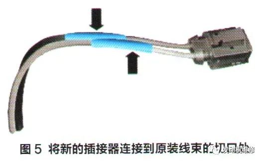 捷豹空气悬架压缩机电气接头更换 捷豹空气悬架压缩机电气接头更换