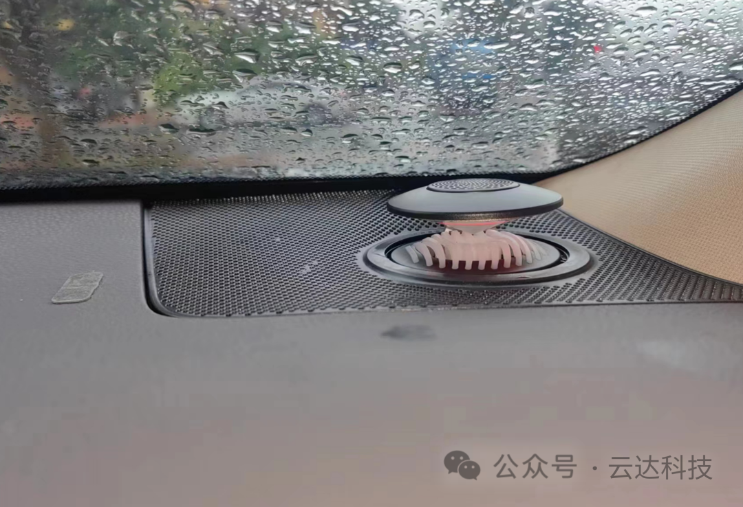 丰田凯美瑞升降高音安装说明书