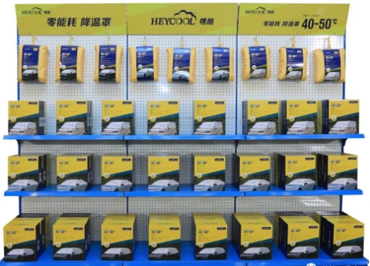 新能源汽车火爆市场,明丰车罩多场景守护爱车 新能源汽车火爆市场,明丰车罩多场景守护爱车