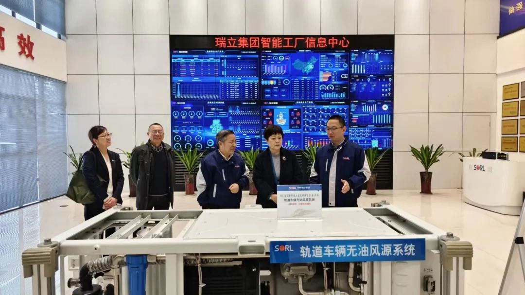 张力总经理受邀参加瑞安市汽摩配行业协会会员大会并走访相关企业 张力总经理受邀参加瑞安市汽摩配行业协会会员大会并走访相关企业
