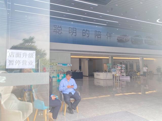 汽车经销商集团永奥被传倒闭,银行深夜拖车抵债 汽车经销商集团永奥被传倒闭,银行深夜拖车抵债