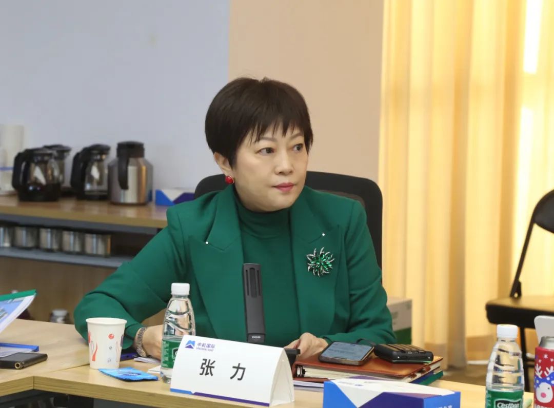 中机国际召开“十四五”发展规划(2023-2025年)战略研讨会 中机国际召开“十四五”发展规划(2023-2025年)战略研讨会