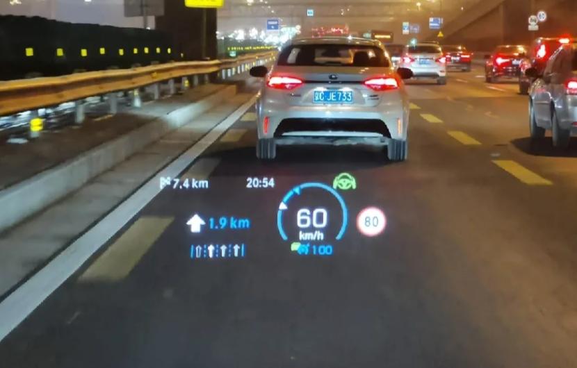 HUD,注意汽车智能化的这块短板 HUD,注意汽车智能化的这块短板