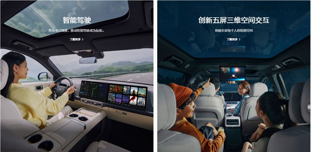 开业大吉!又一新能源知名品牌“理想汽车”入驻五方天雅汽车服务园 开业大吉!又一新能源知名品牌“理想汽车”入驻五方天雅汽车服务园
