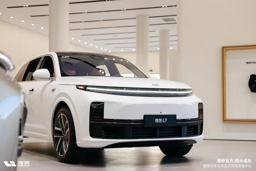 开业大吉!又一新能源知名品牌“理想汽车”入驻五方天雅汽车服务园 开业大吉!又一新能源知名品牌“理想汽车”入驻五方天雅汽车服务园