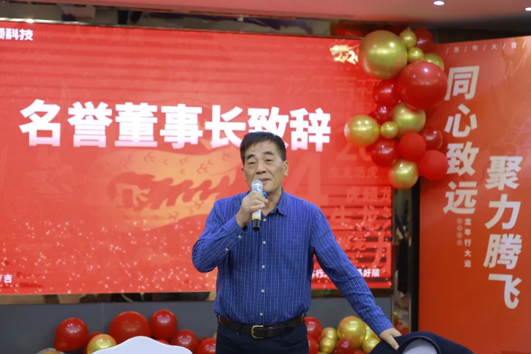 老曲发钱了，好顺科技营销大会究竟发生了什么？
