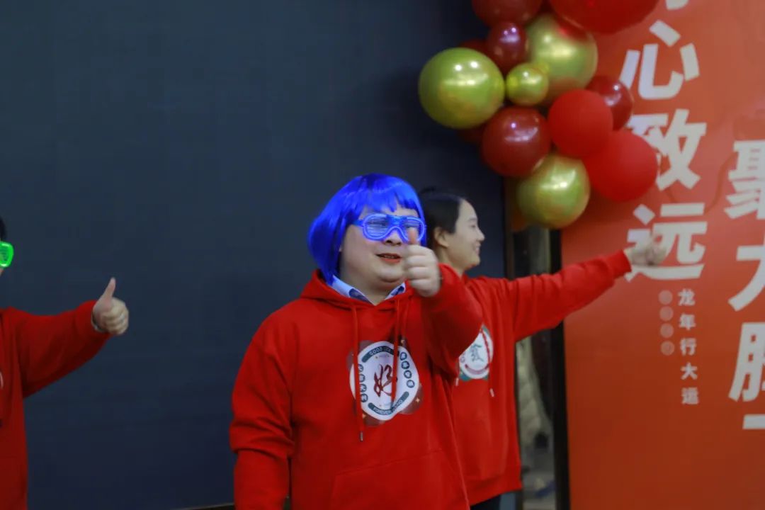 老曲发钱了，好顺科技营销大会究竟发生了什么？