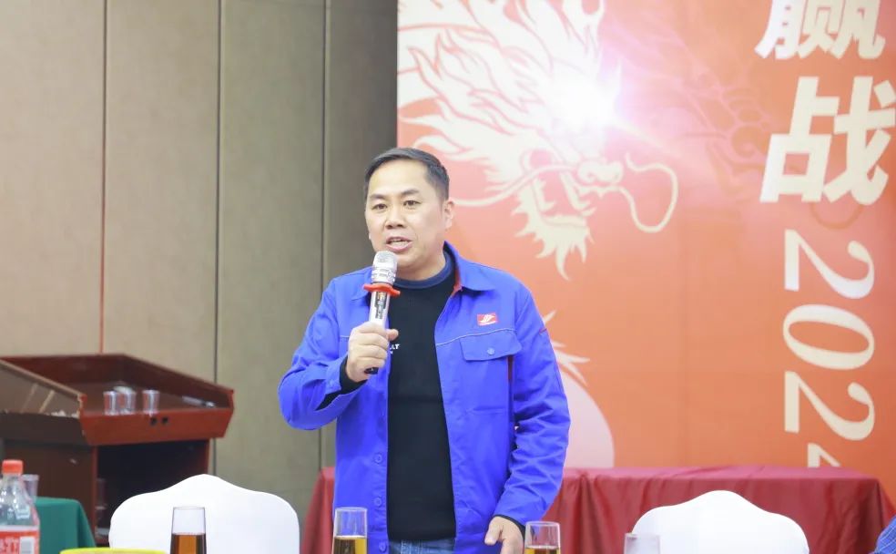 老曲发钱了，好顺科技营销大会究竟发生了什么？