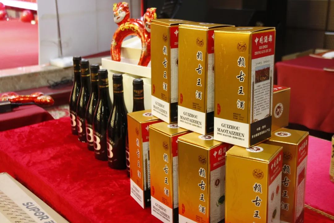 【乘风破浪·筑梦前行】2023年好顺科技优秀员工表彰暨年终晚宴成功举办 【乘风破浪·筑梦前行】2023年好顺科技优秀员工表彰暨年终晚宴成功举办