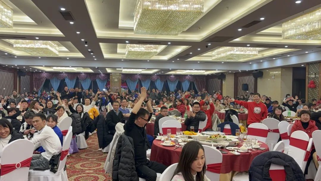 【乘风破浪·筑梦前行】2023年好顺科技优秀员工表彰暨年终晚宴成功举办 【乘风破浪·筑梦前行】2023年好顺科技优秀员工表彰暨年终晚宴成功举办