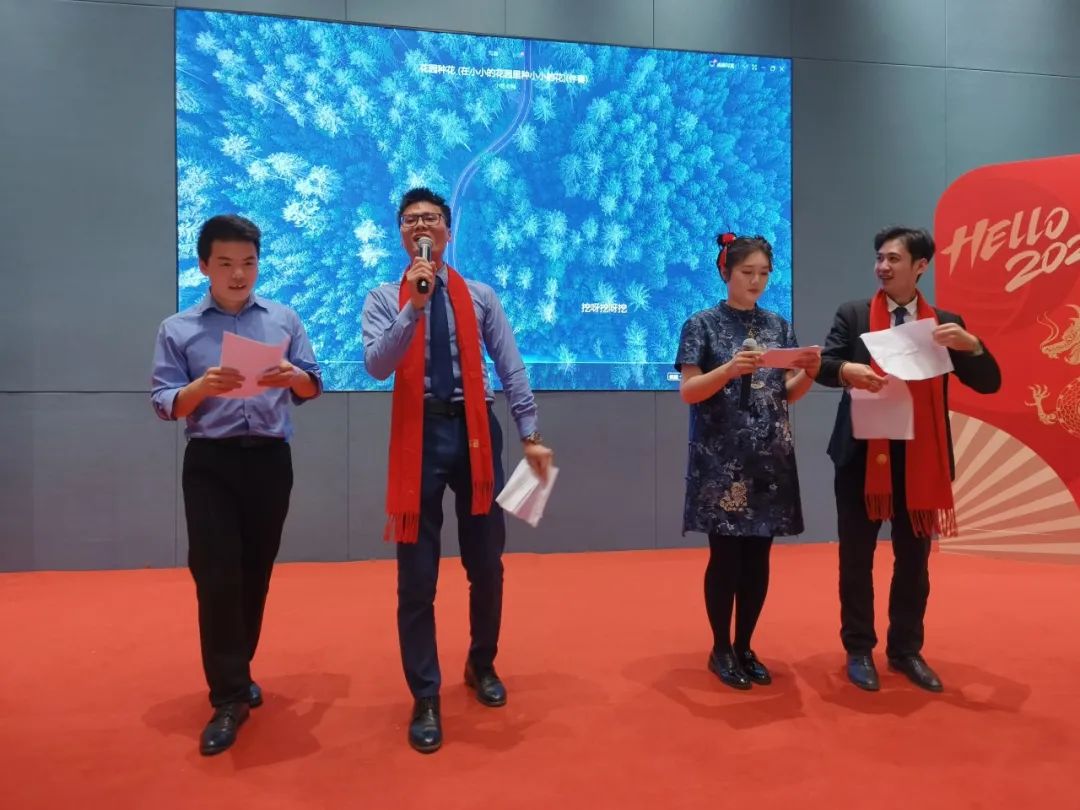 九车道汽车用品：年会特辑丨2024，新征程，再出发！