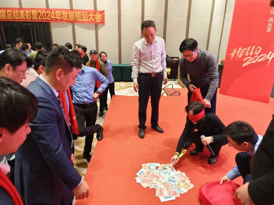 九车道汽车用品：年会特辑丨2024，新征程，再出发！