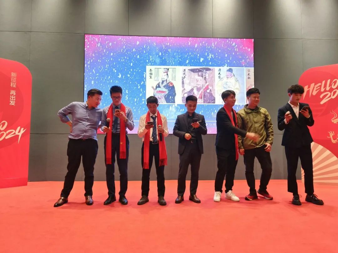 九车道汽车用品：年会特辑丨2024，新征程，再出发！