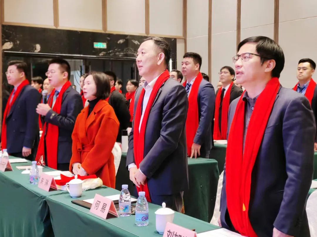 九车道汽车用品：年会特辑丨2024，新征程，再出发！